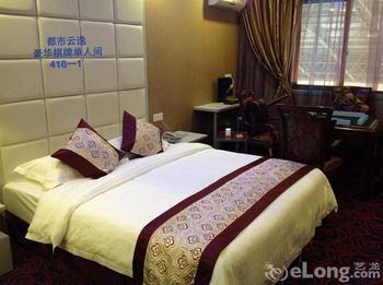 Wenchang Yuntin Fashion Hotel Deyang Exteriör bild
