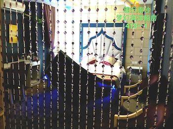 Wenchang Yuntin Fashion Hotel Deyang Exteriör bild